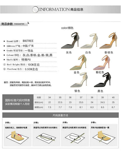 Women High Heel Shoes for Wedding, parties-Korean Version Shiny Rhinestones